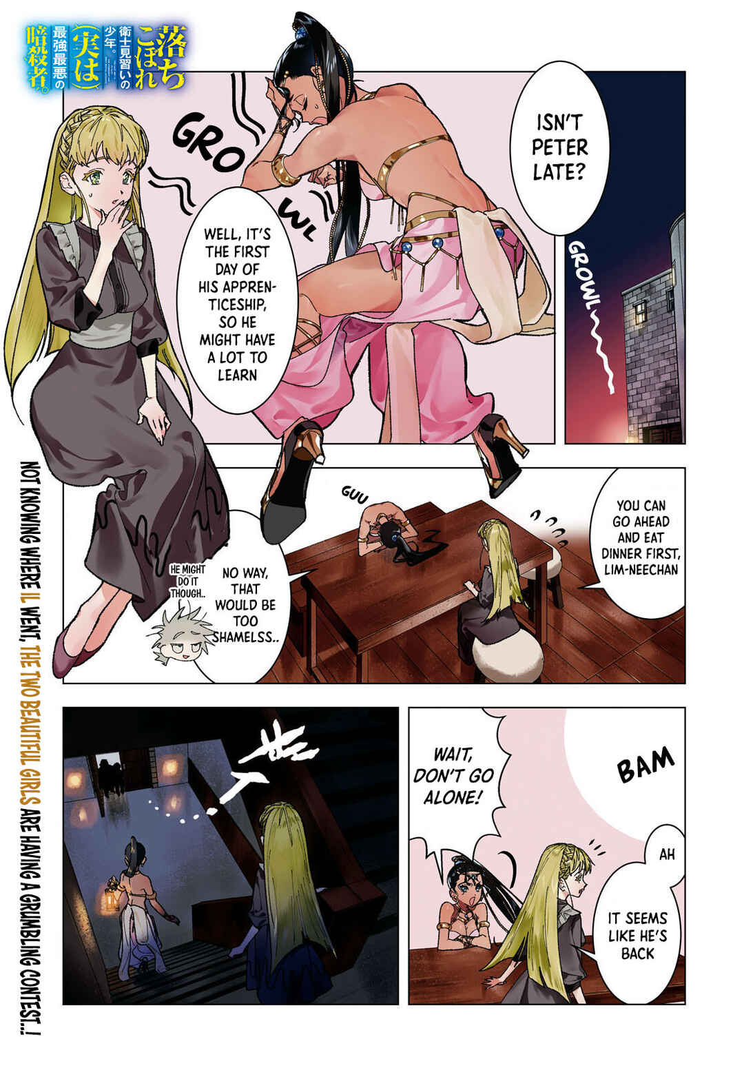 Chapter 6 - Page 1