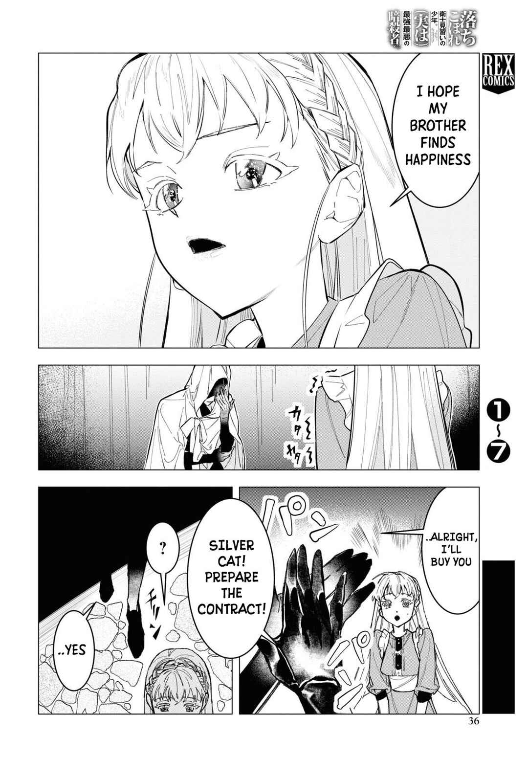 Chapter 6 - Page 30