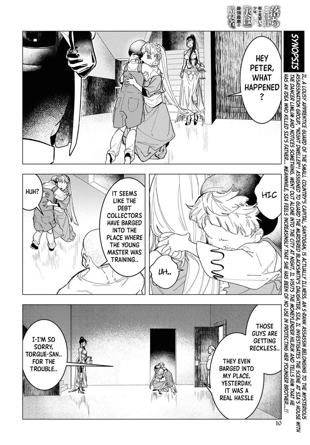 Chapter 6 - Page 4