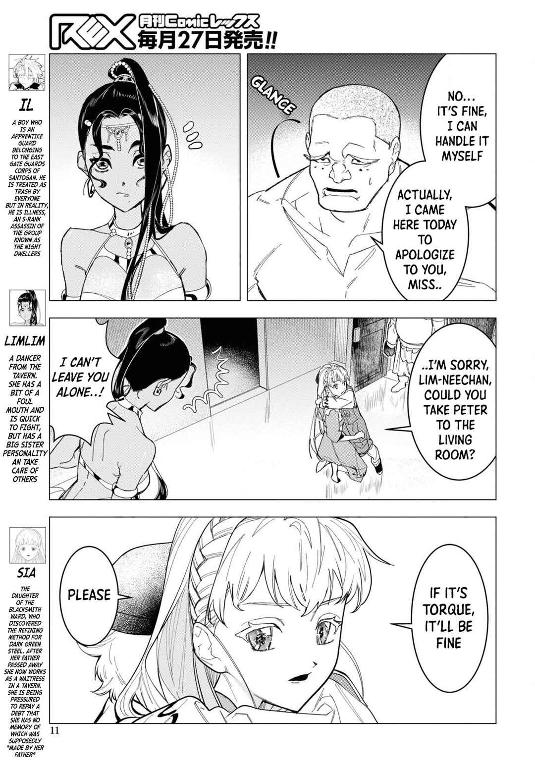 Chapter 6 - Page 5