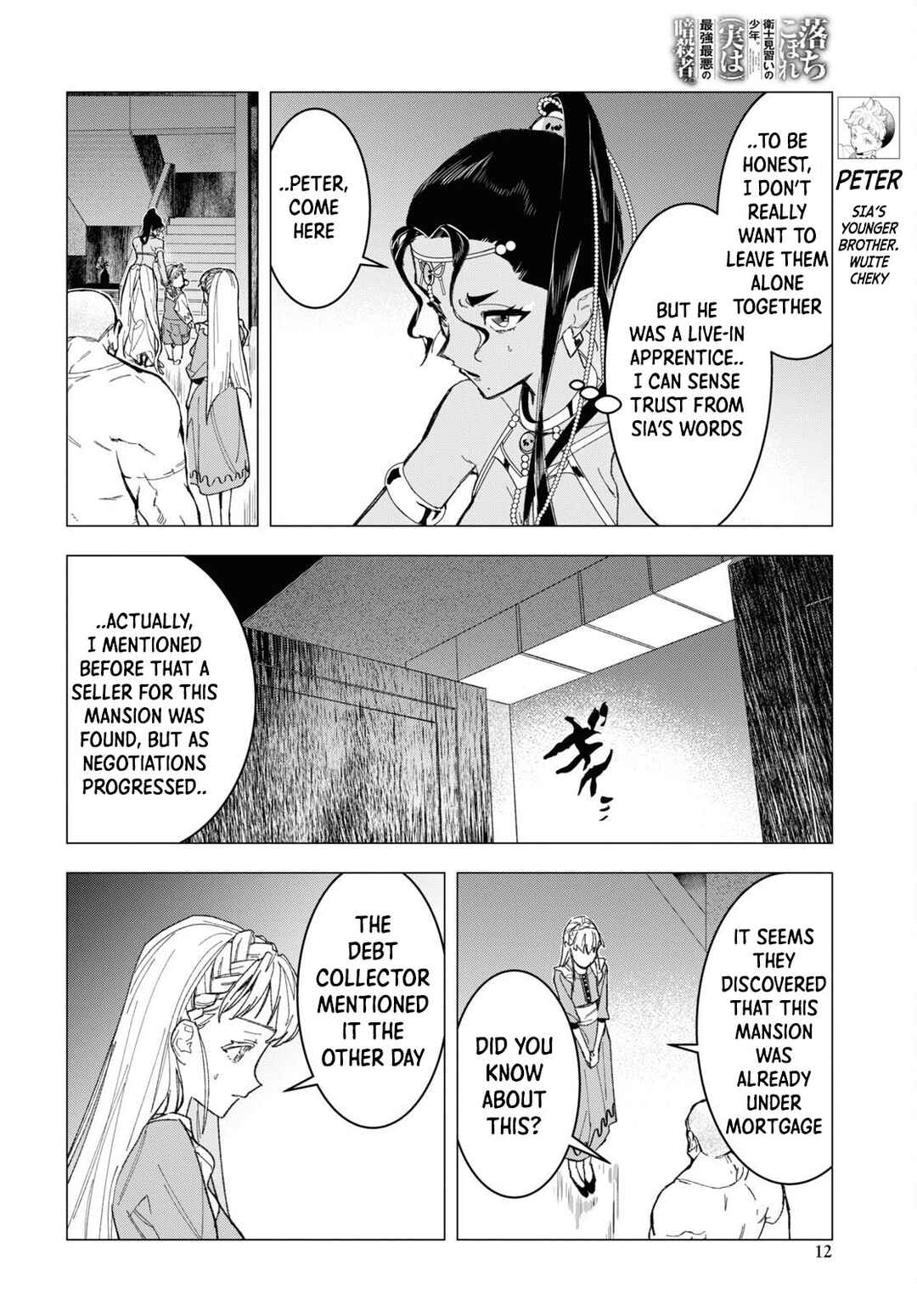 Chapter 6 - Page 6