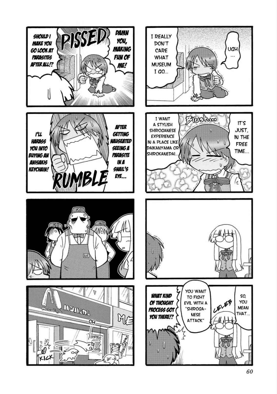Chapter 6 - Page 8