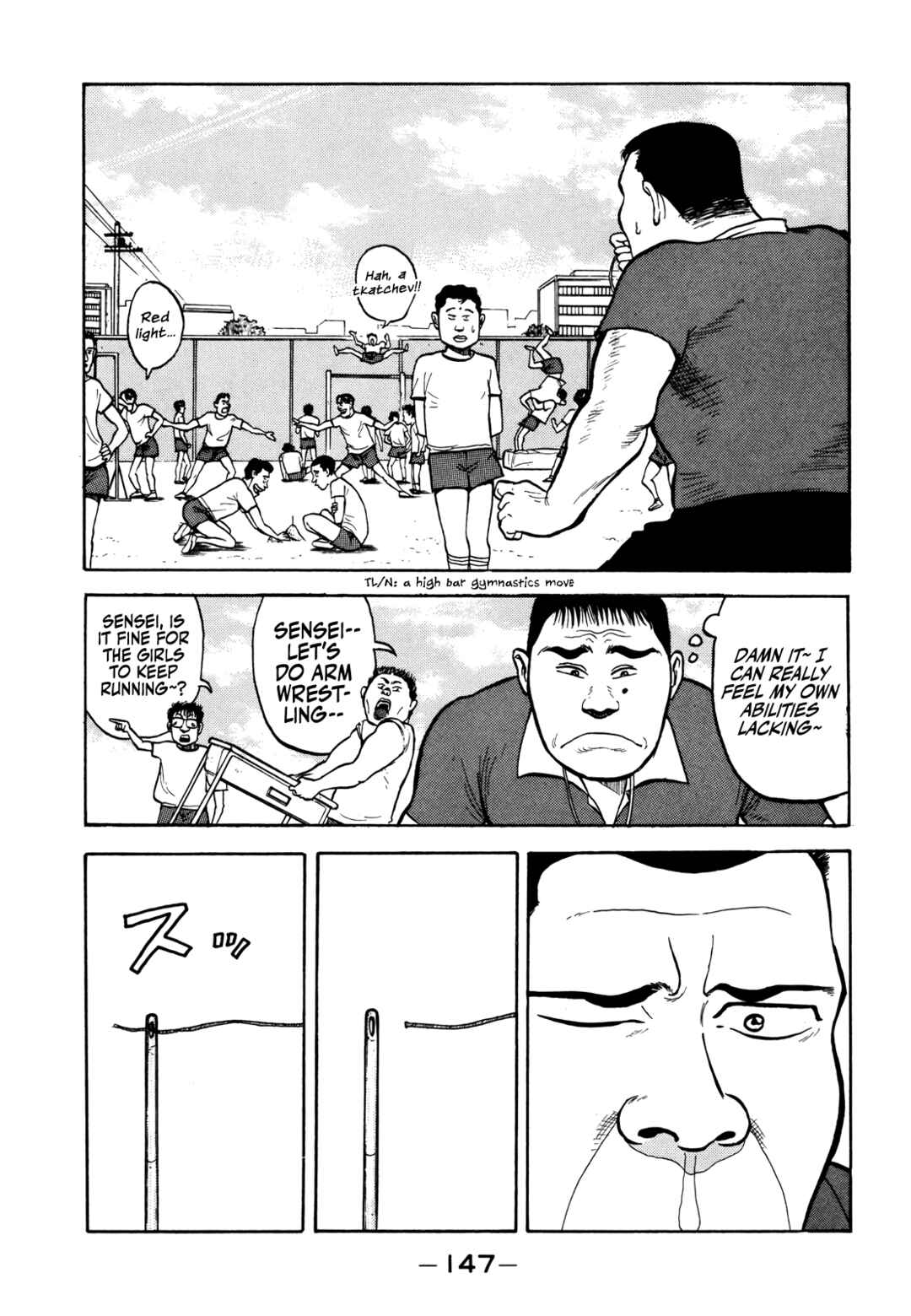 Chapter 19 - Page 4
