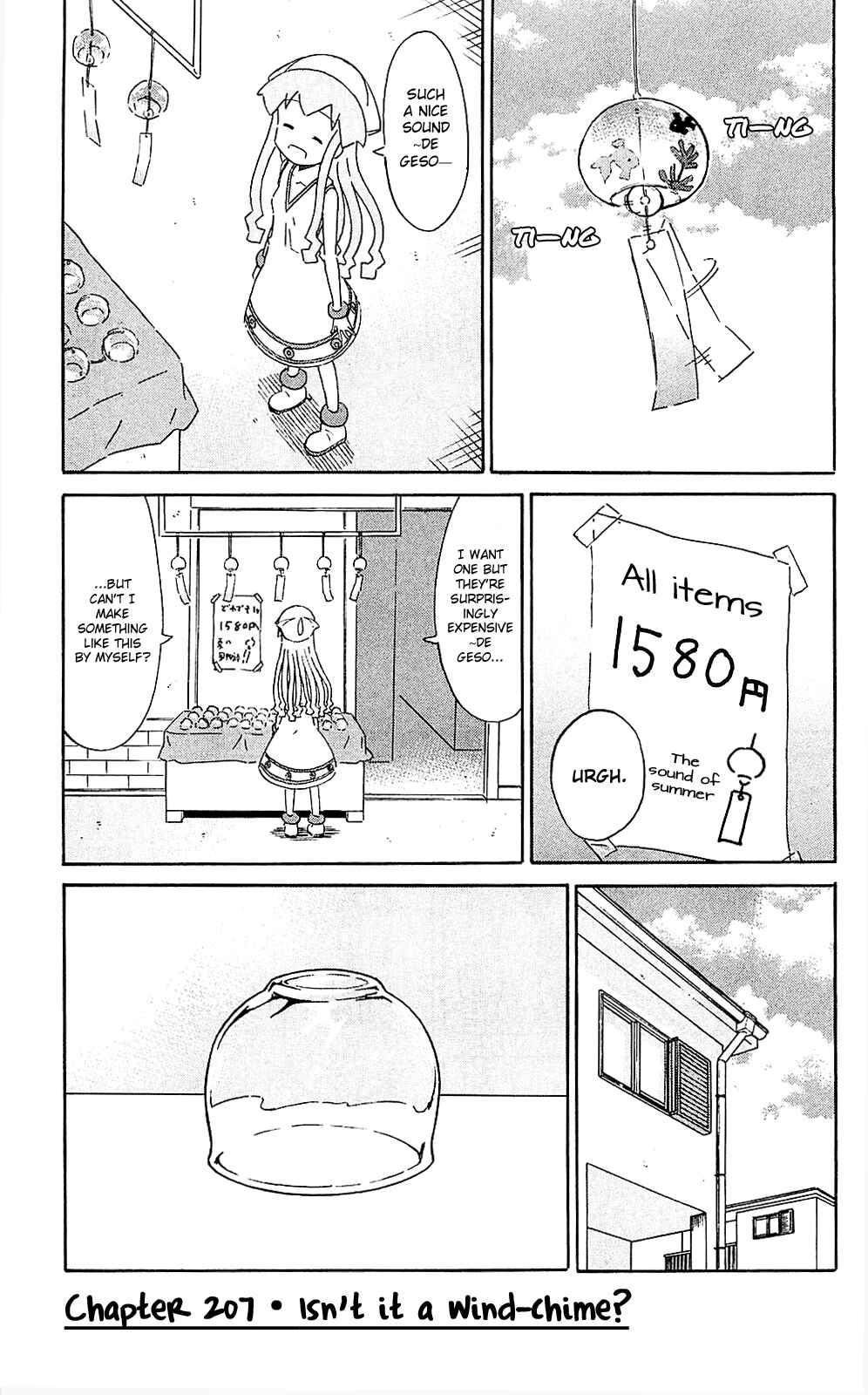 Chapter 207 - Page 1