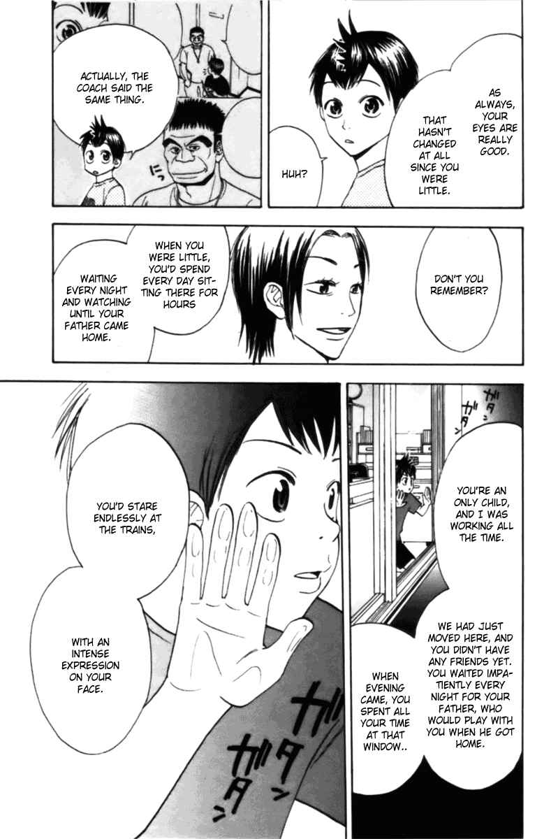 Chapter 12 - Page 13