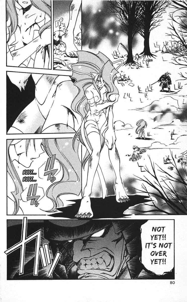 Chapter 7 - Page 2