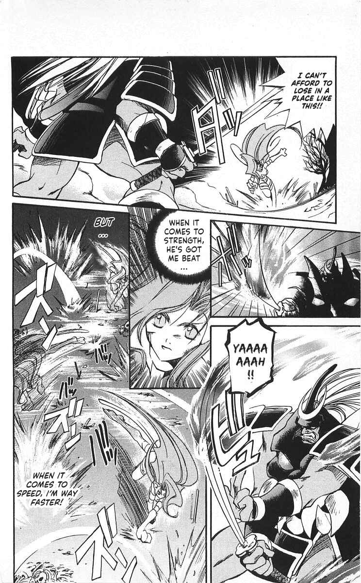 Chapter 7 - Page 4
