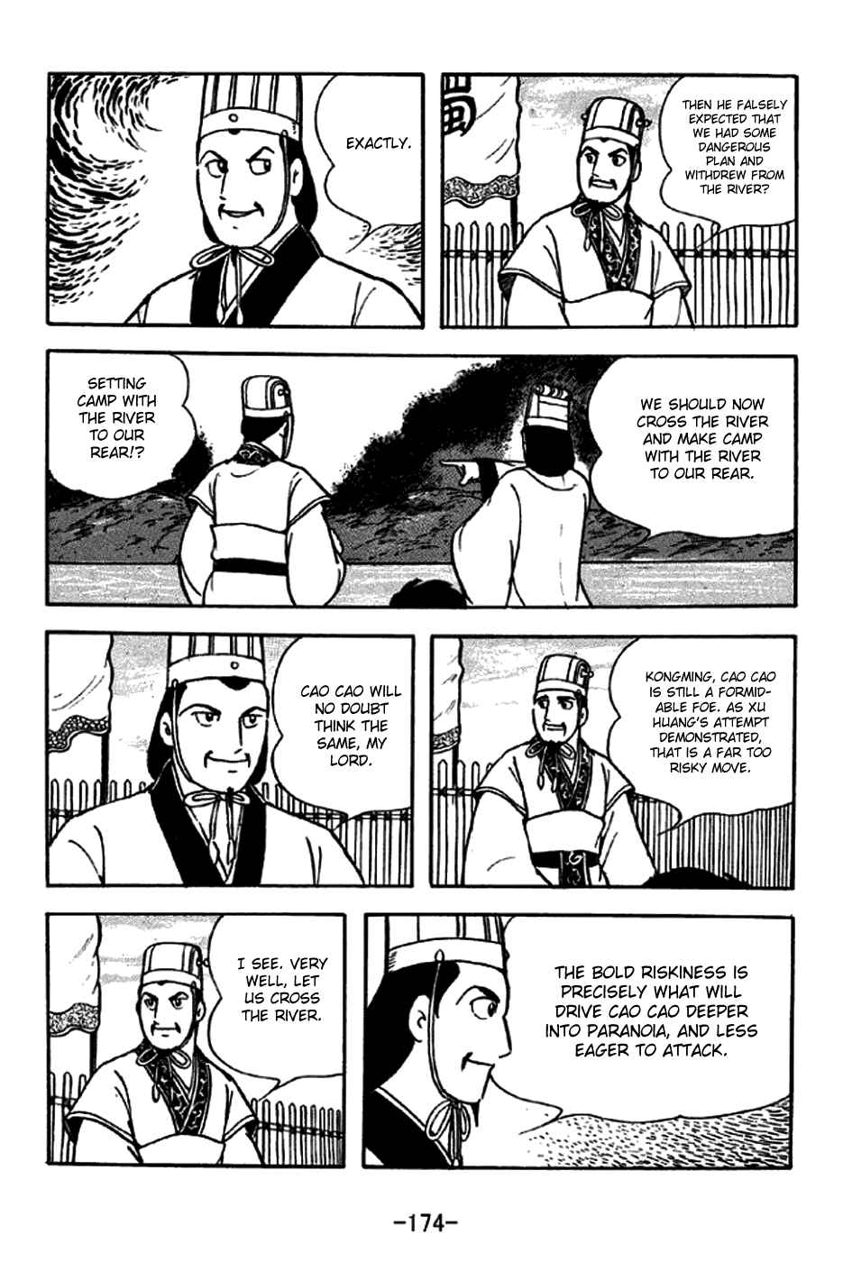 Chapter 257 - Page 2