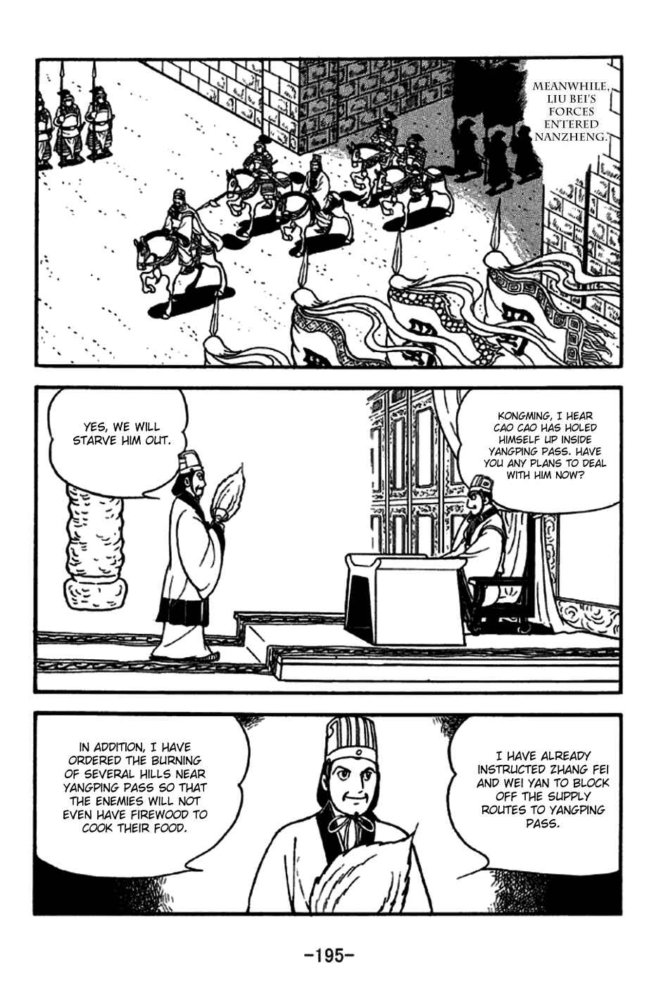 Chapter 257 - Page 23