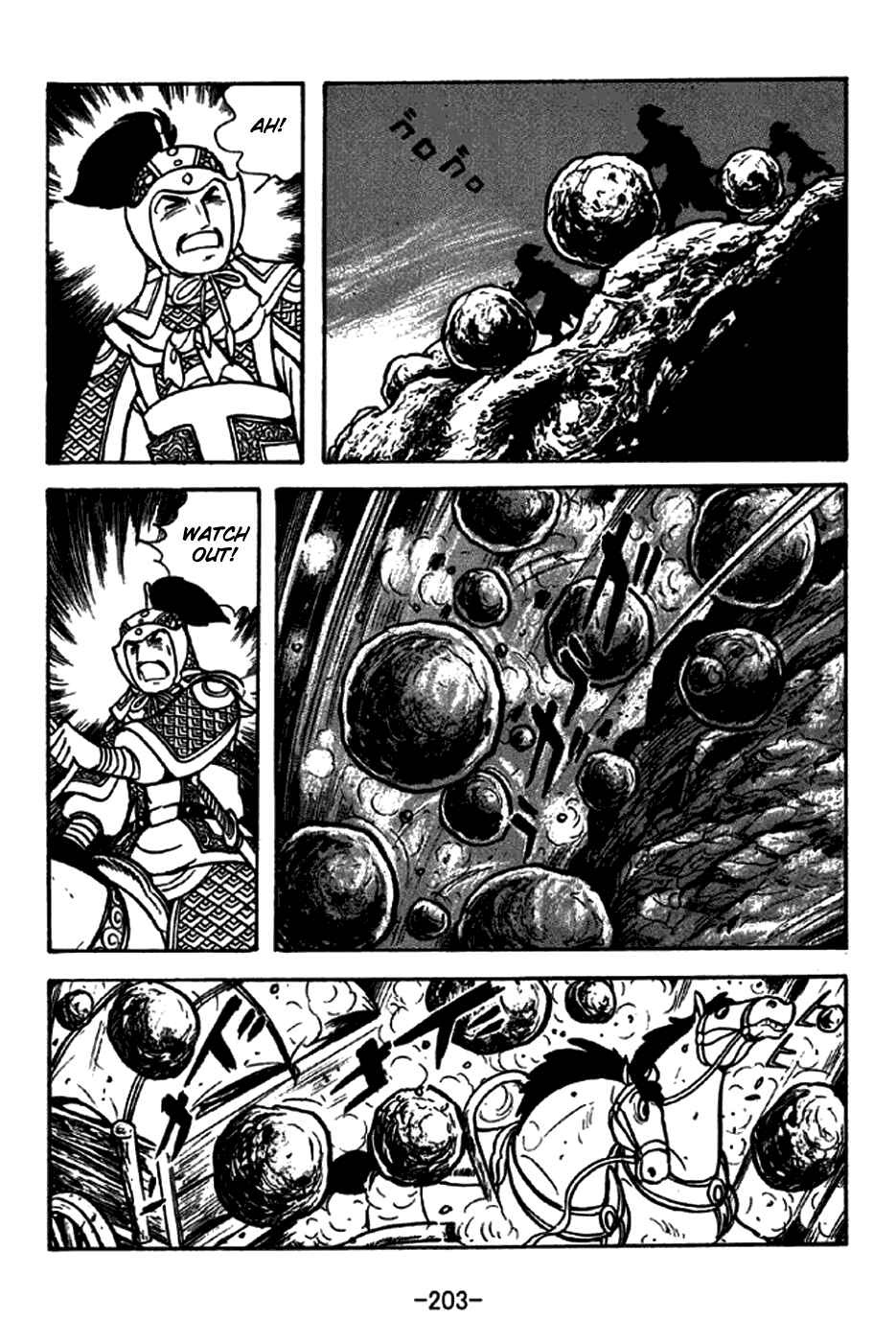 Chapter 257 - Page 31