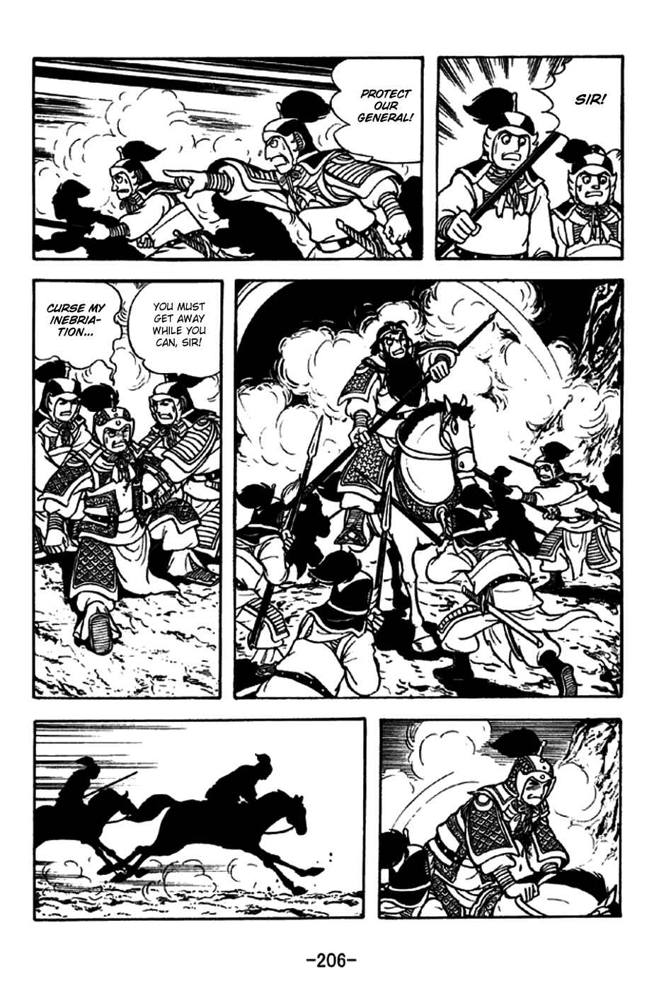 Chapter 257 - Page 34