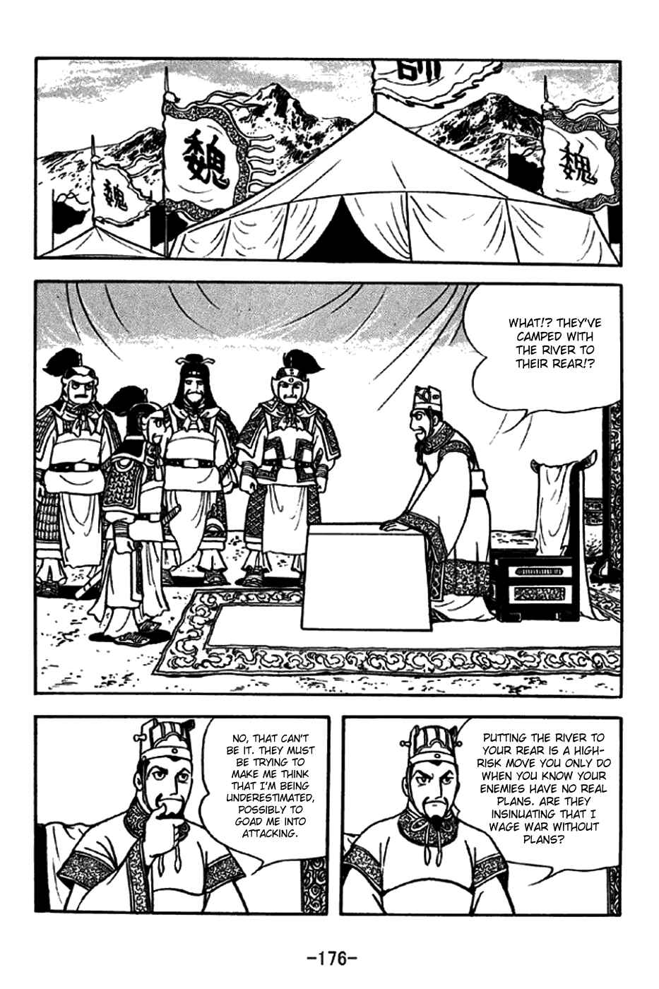 Chapter 257 - Page 4