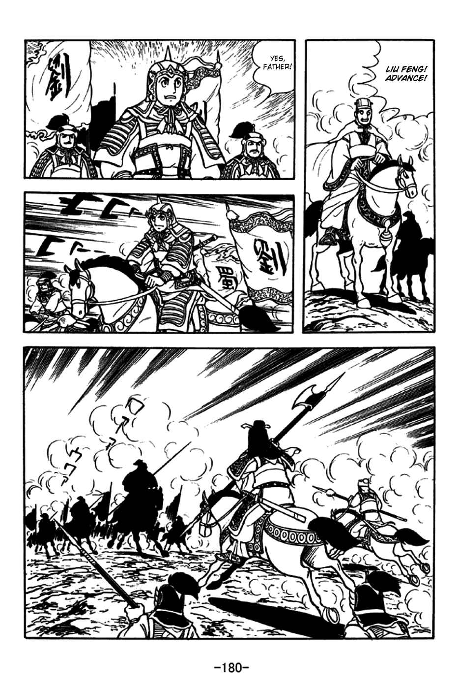 Chapter 257 - Page 8