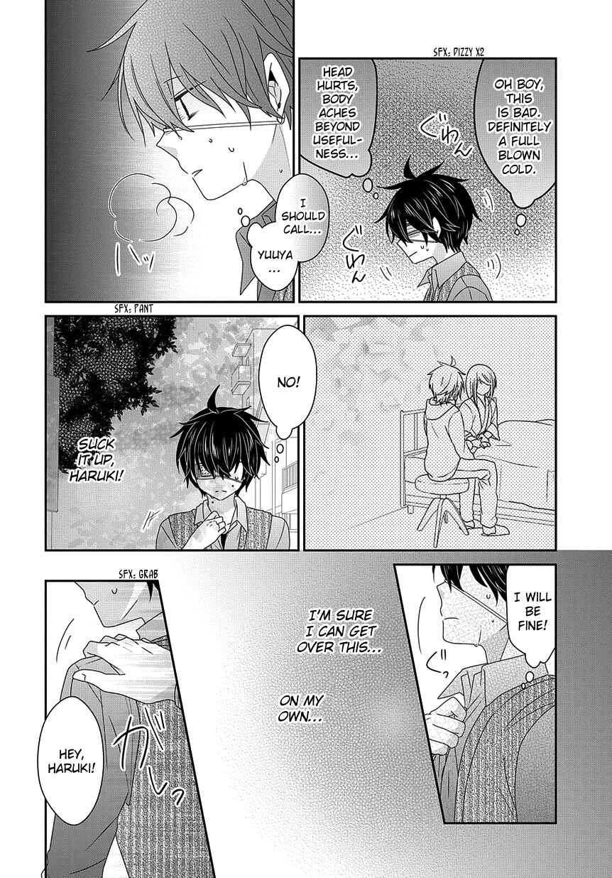 Chapter 188 - Page 9