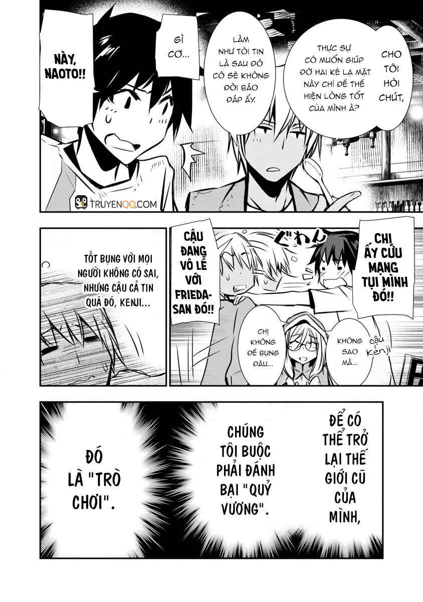 Chapter 1 - Page 12