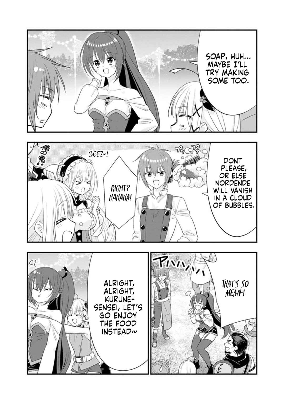 Chapter 46 - Page 12