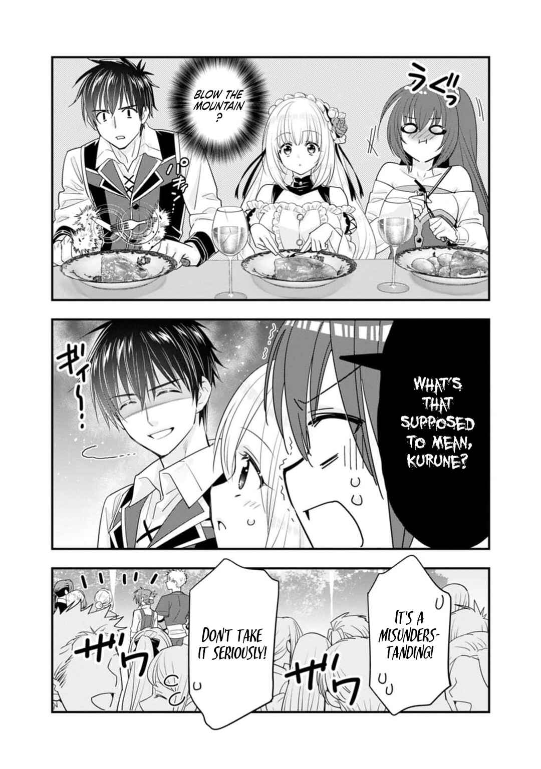 Chapter 46 - Page 18
