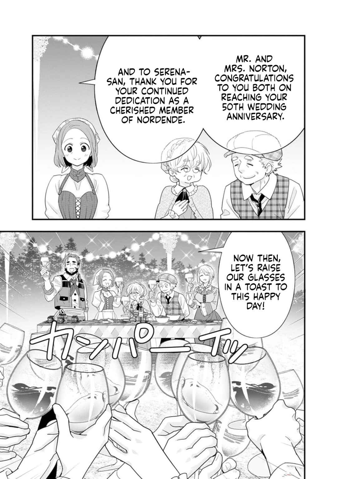 Chapter 46 - Page 3