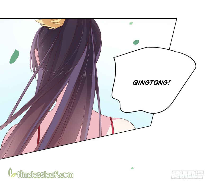 Chapter 17 - Page 16