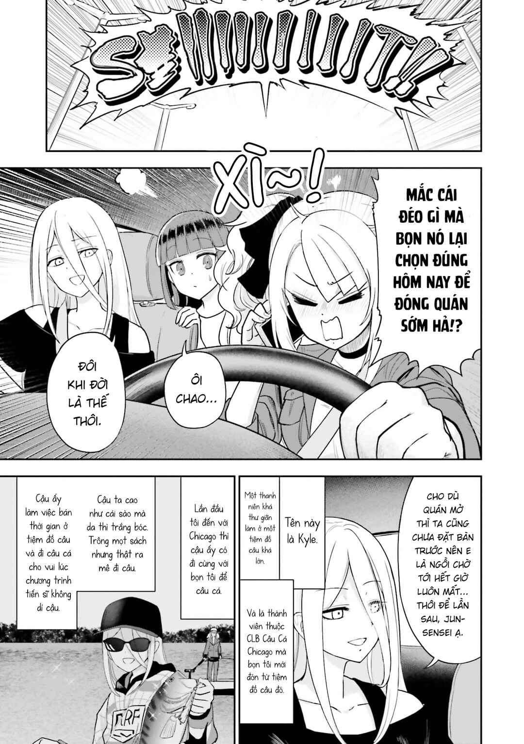 Chapter 12 - Page 1