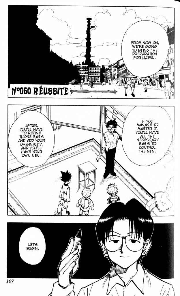 Chapter 60 - Page 2