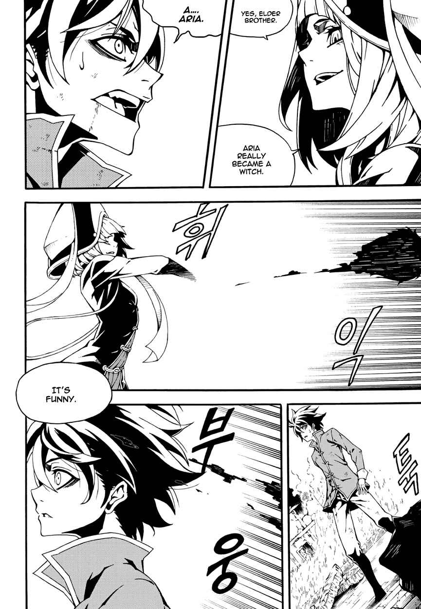 Chapter 143 - Page 14