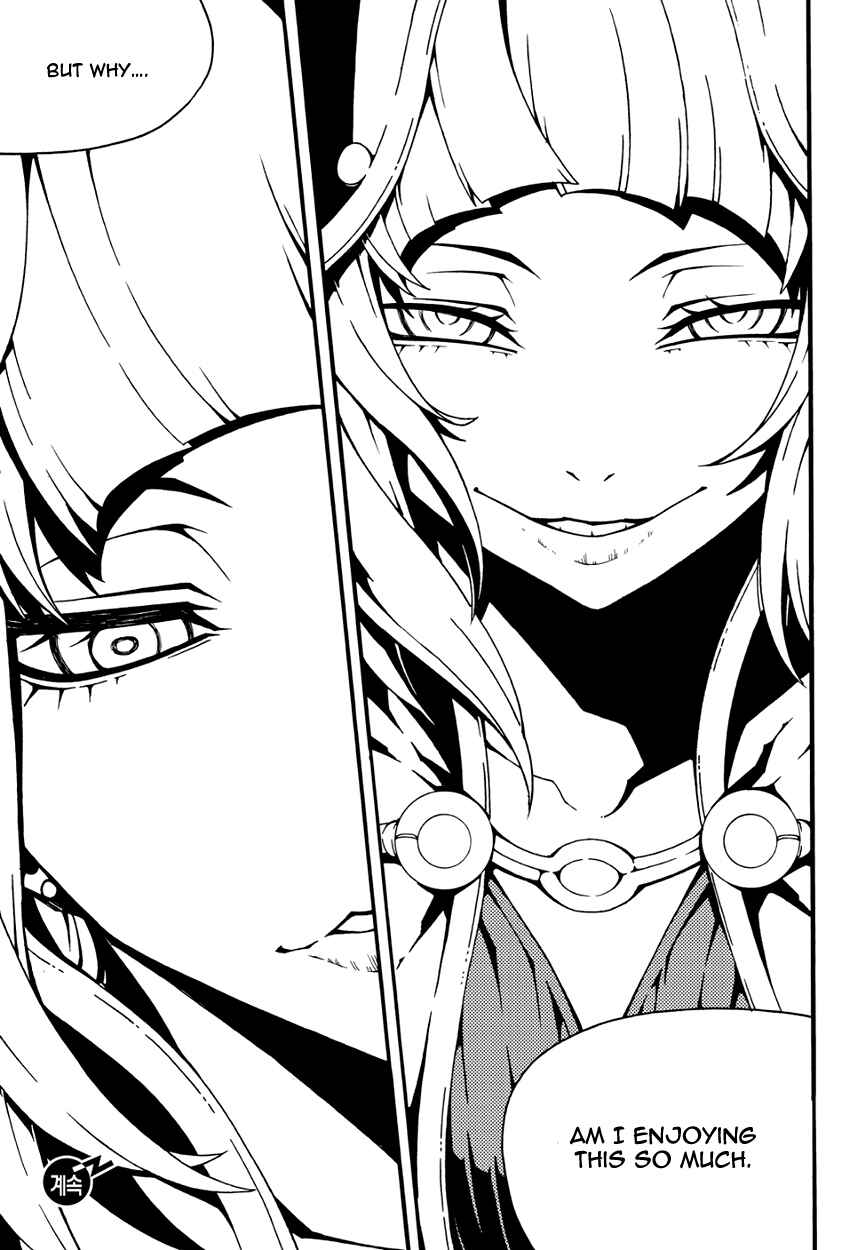 Chapter 143 - Page 17