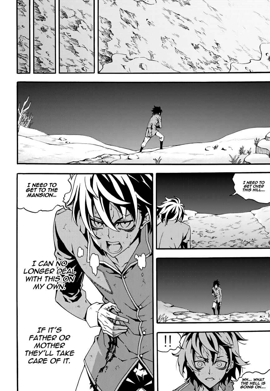 Chapter 143 - Page 9
