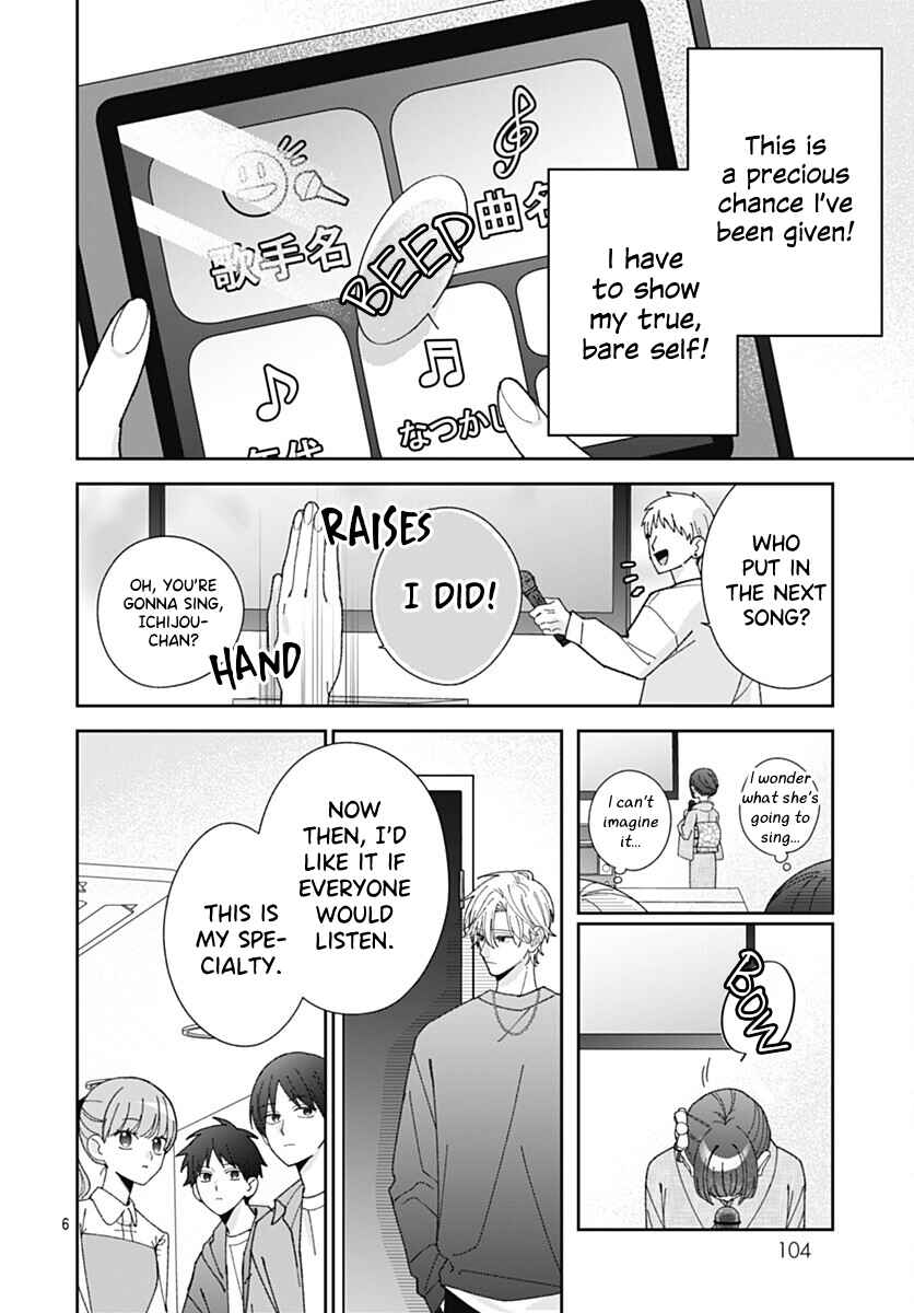 Chapter 3 - Page 6