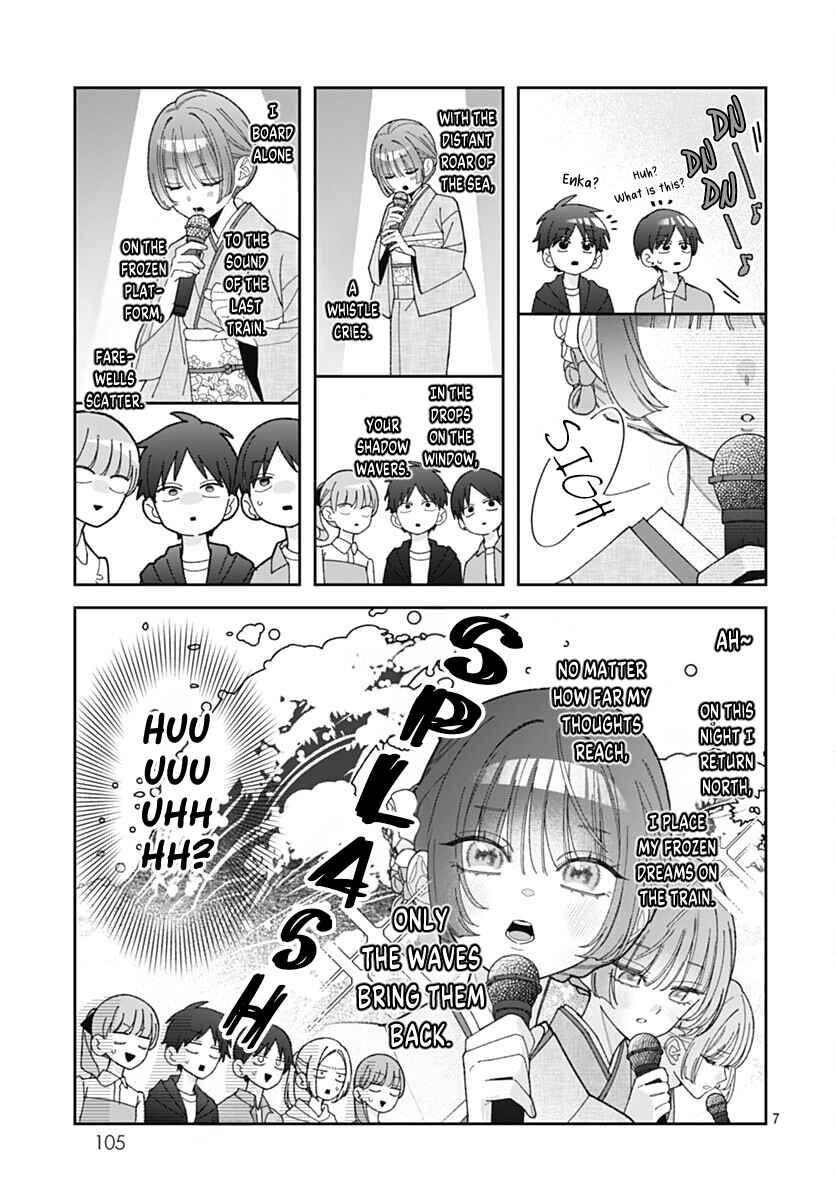Chapter 3 - Page 7