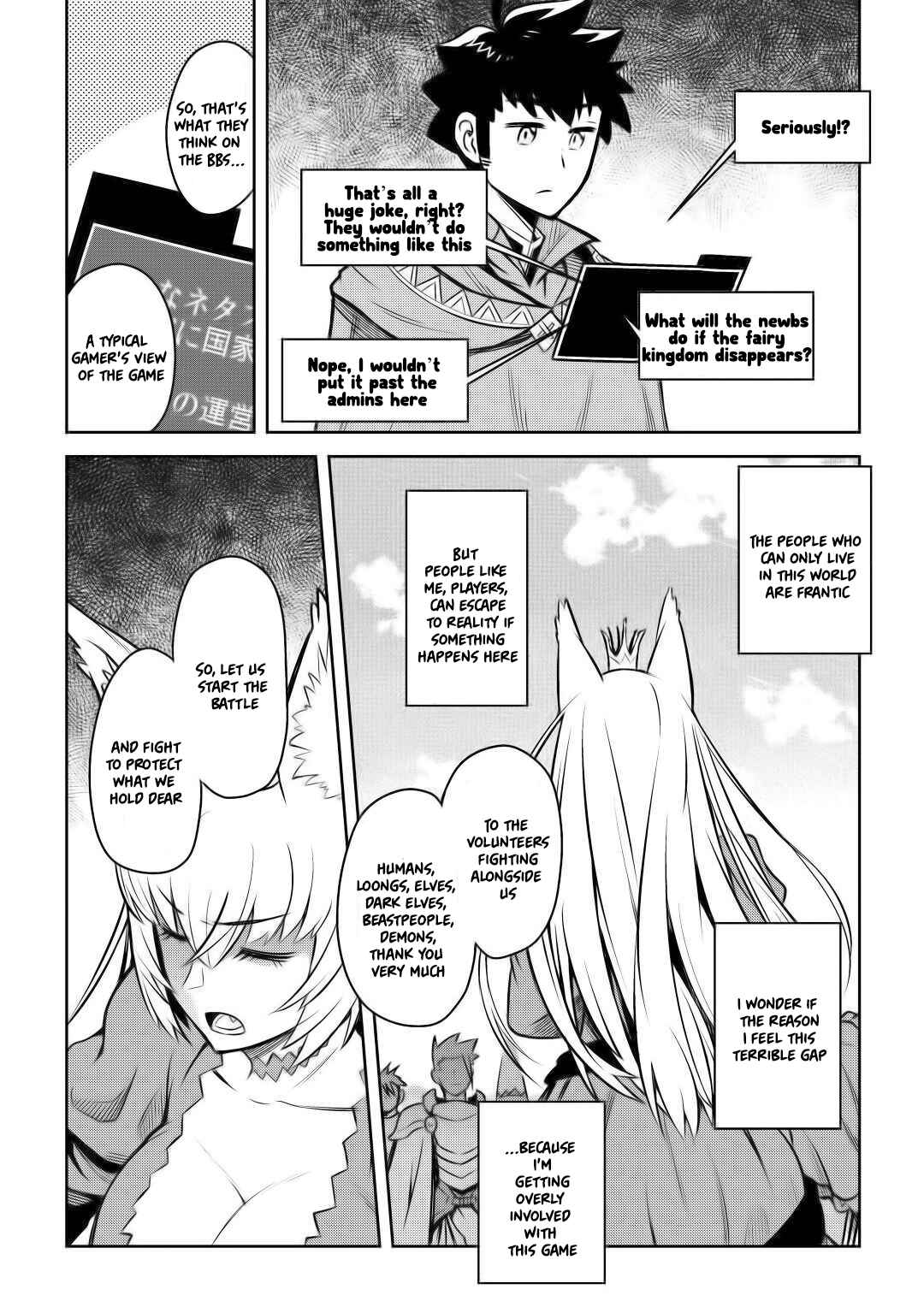 Chapter 58 - Page 15