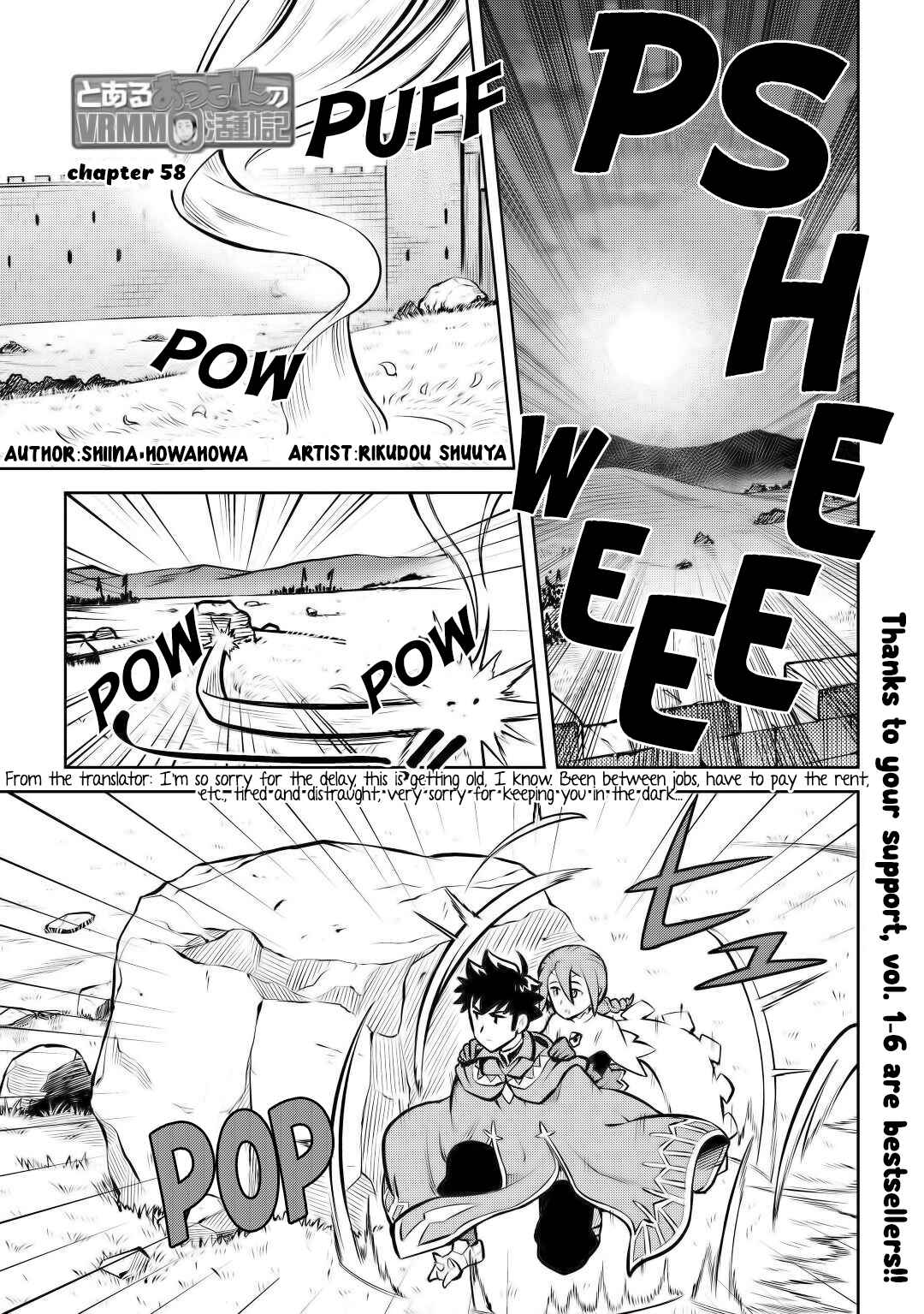 Chapter 58 - Page 2
