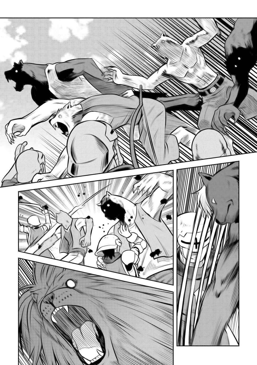 Chapter 58 - Page 23