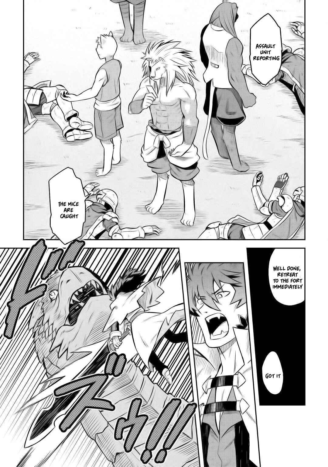 Chapter 58 - Page 24