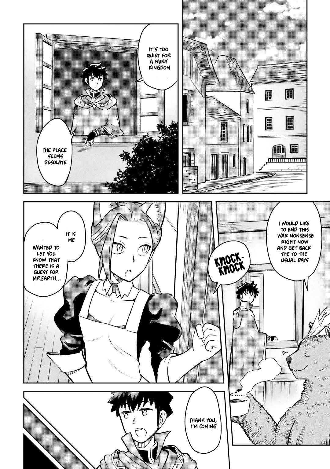 Chapter 58 - Page 7