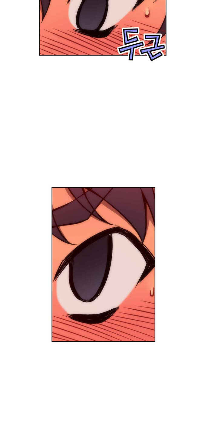 Chapter 27.1 - Page 13