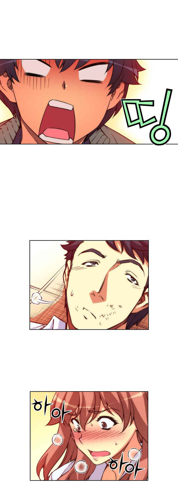 Chapter 27.1 - Page 8