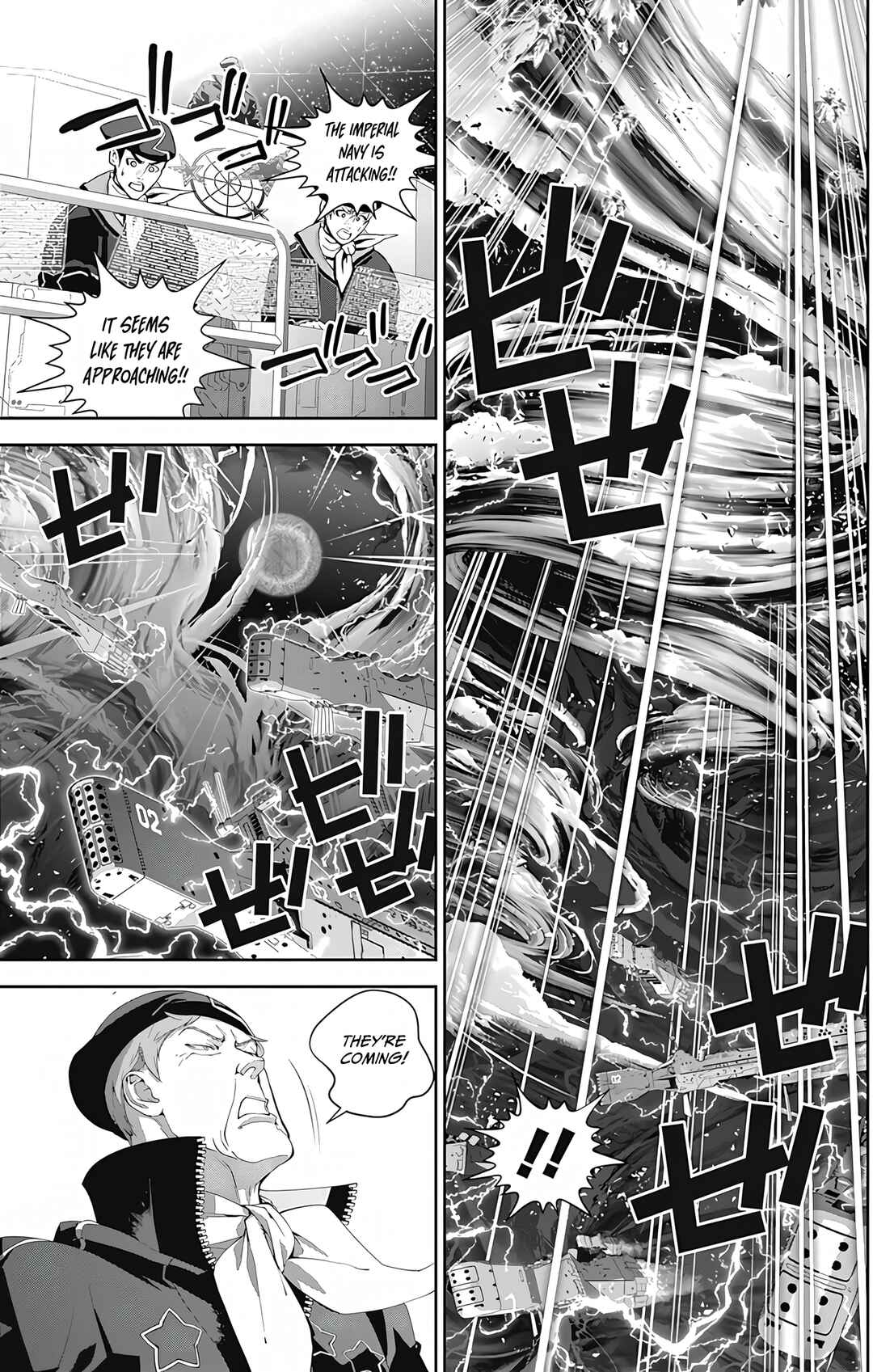 Chapter 47 - Page 12