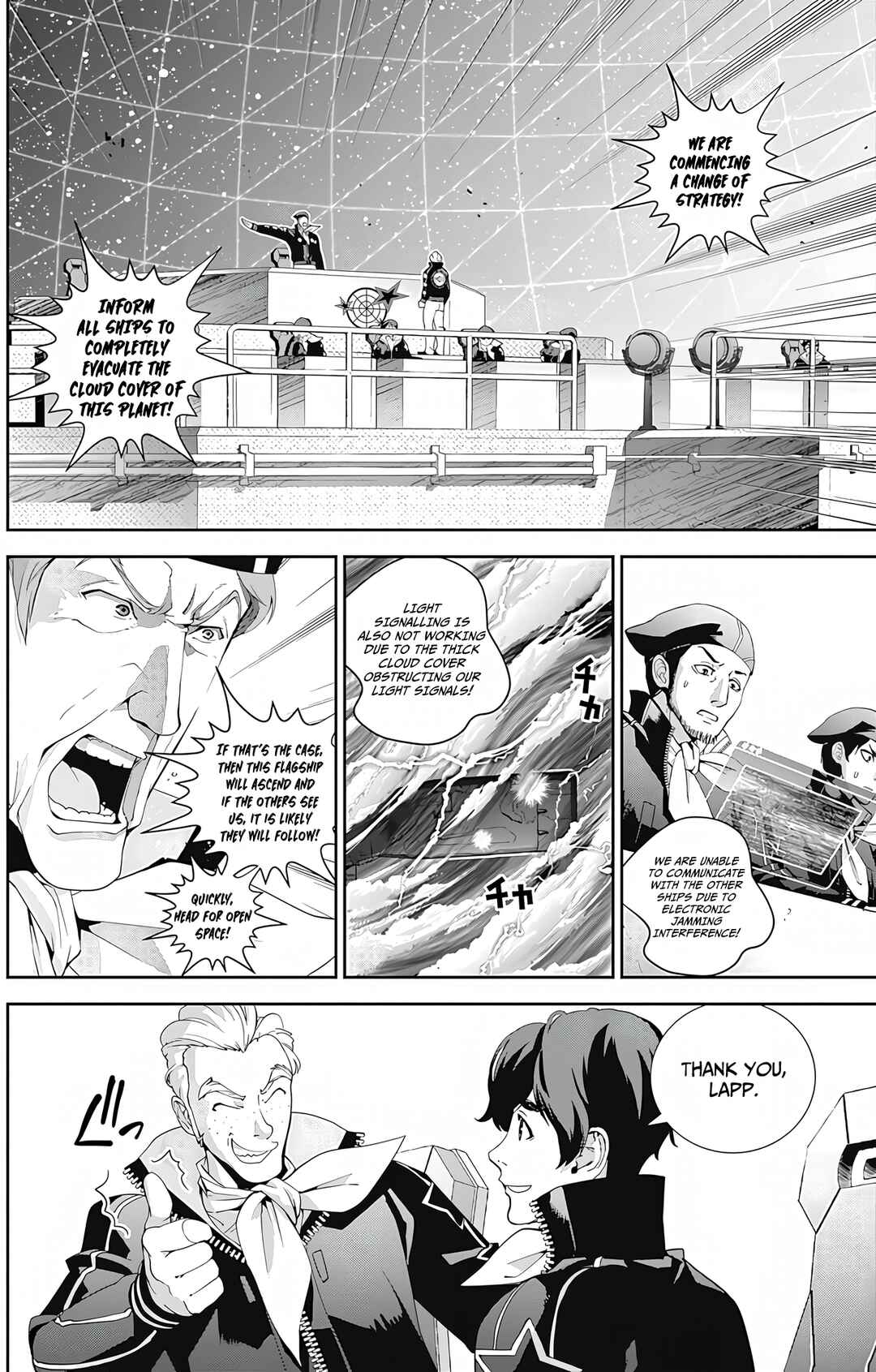 Chapter 47 - Page 17