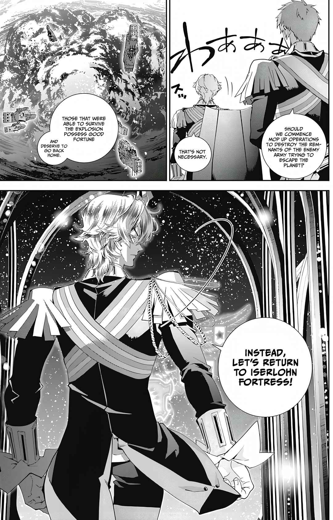 Chapter 47 - Page 21