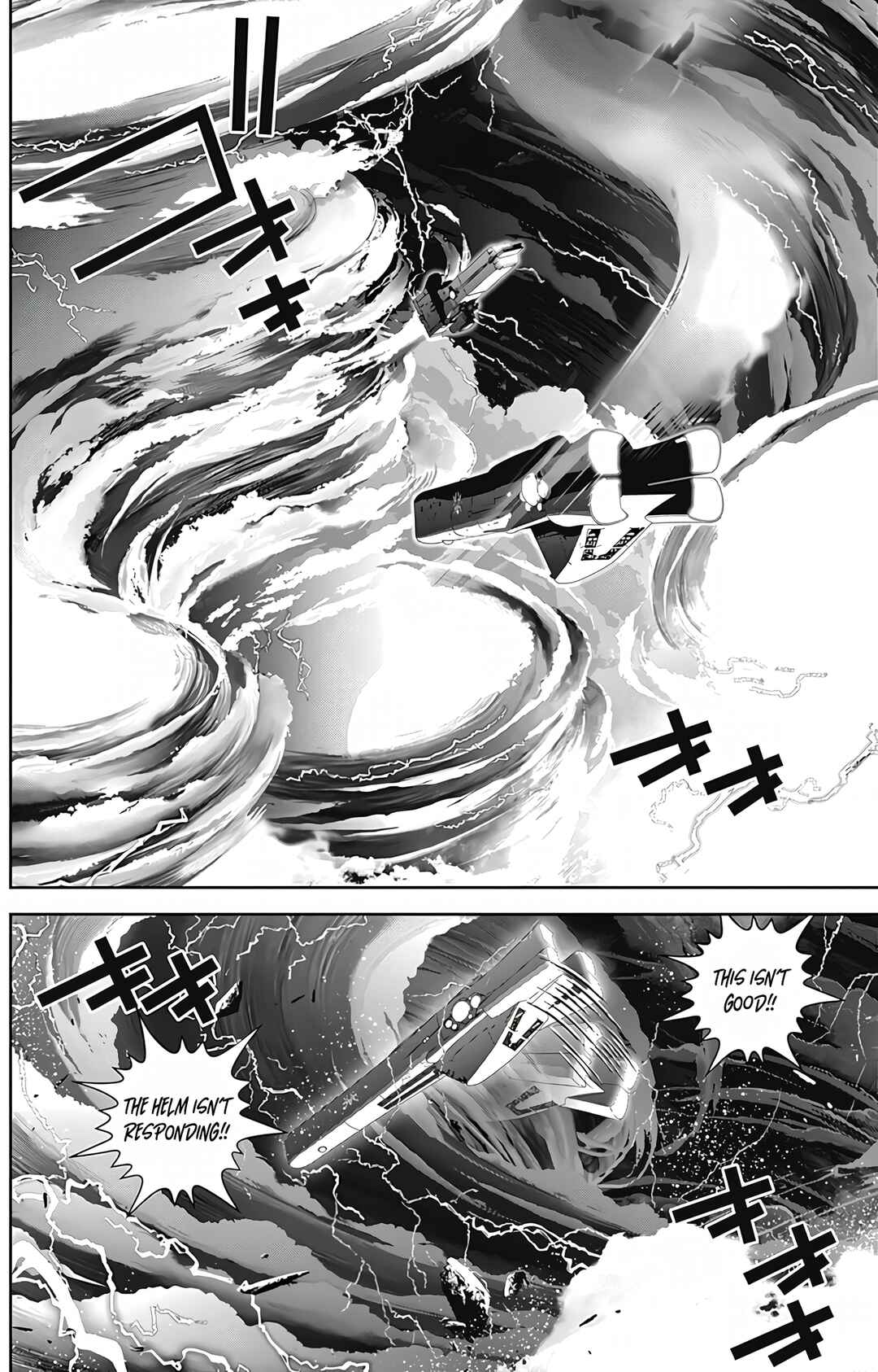 Chapter 47 - Page 7