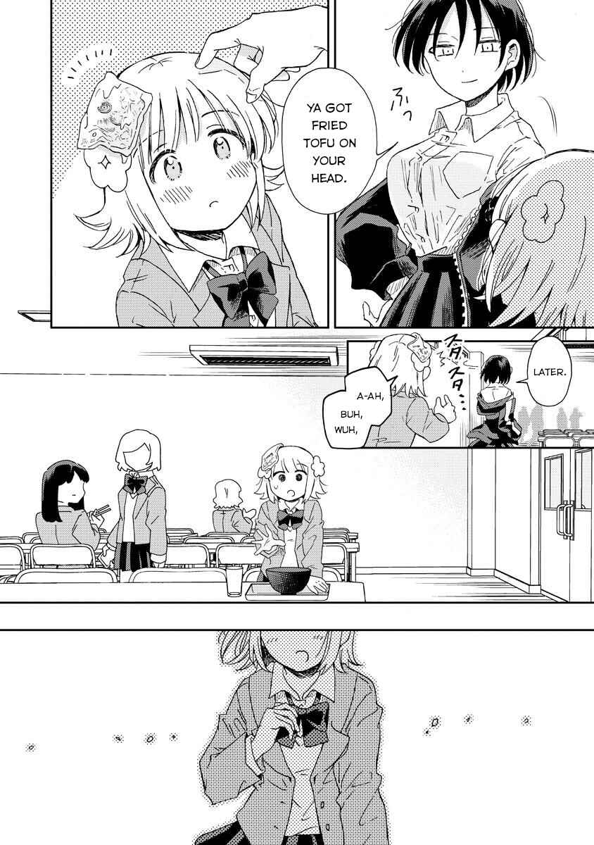 Chapter 1 - Page 14