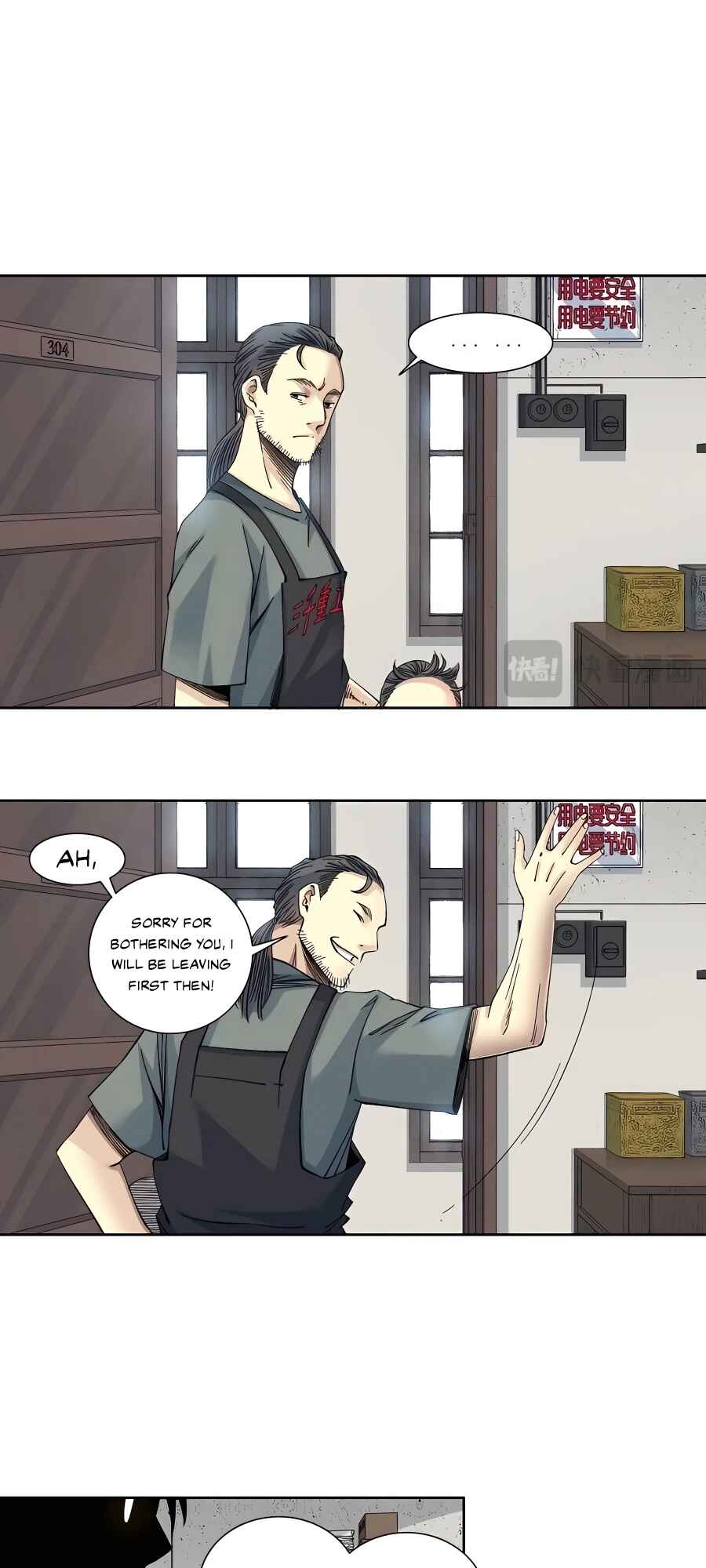 Chapter 228 - Page 18