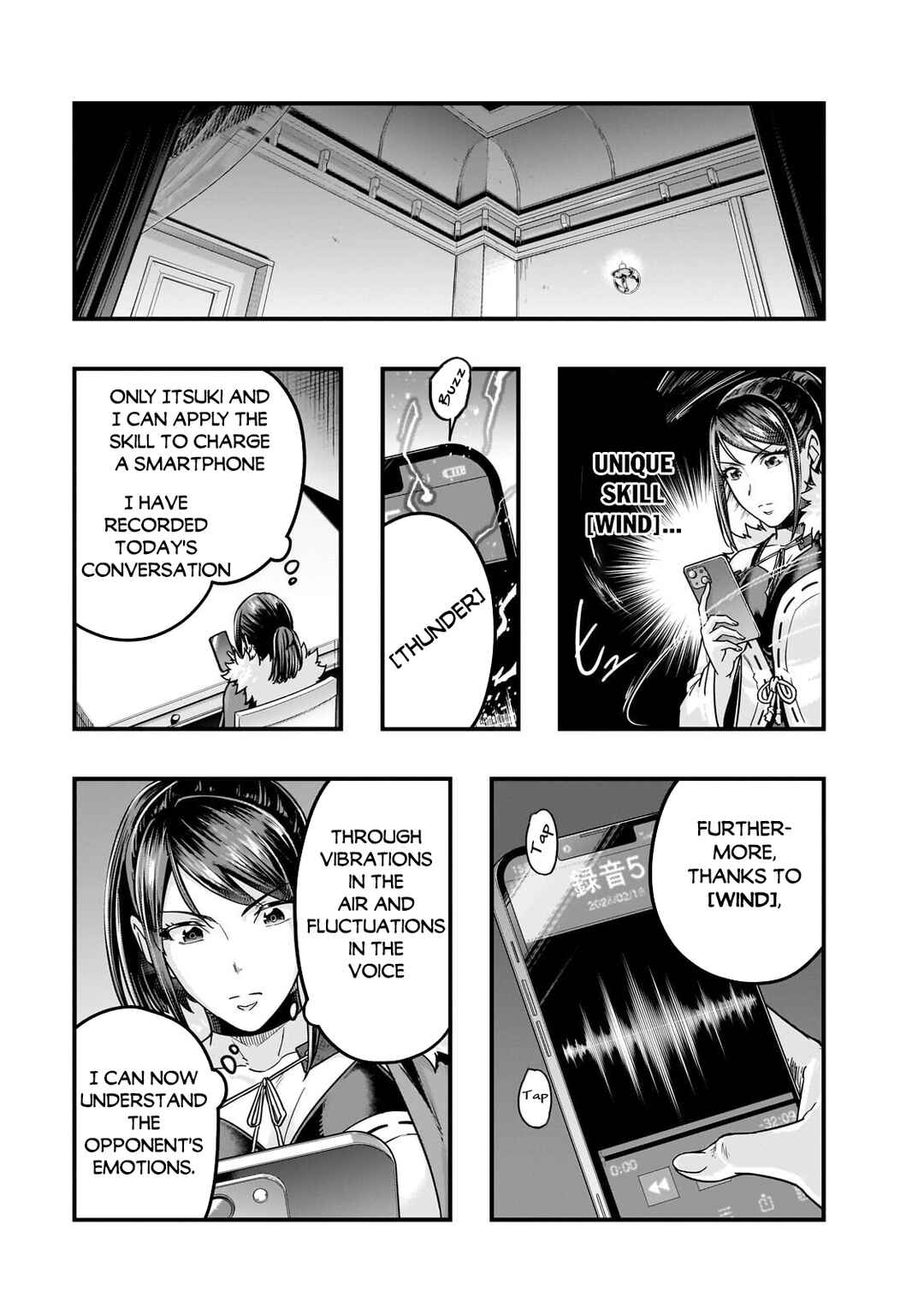 Chapter 69 - Page 14