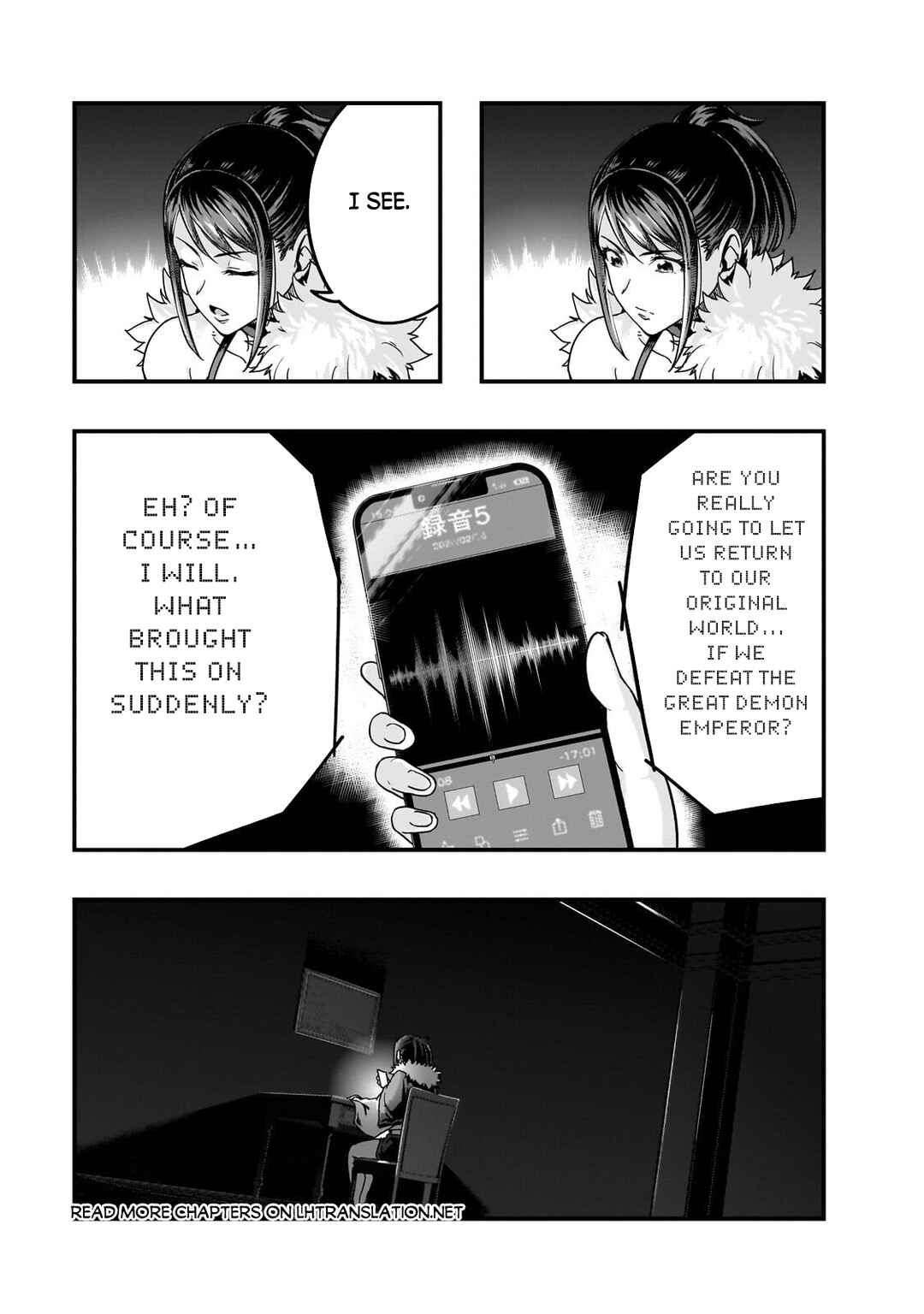 Chapter 69 - Page 16