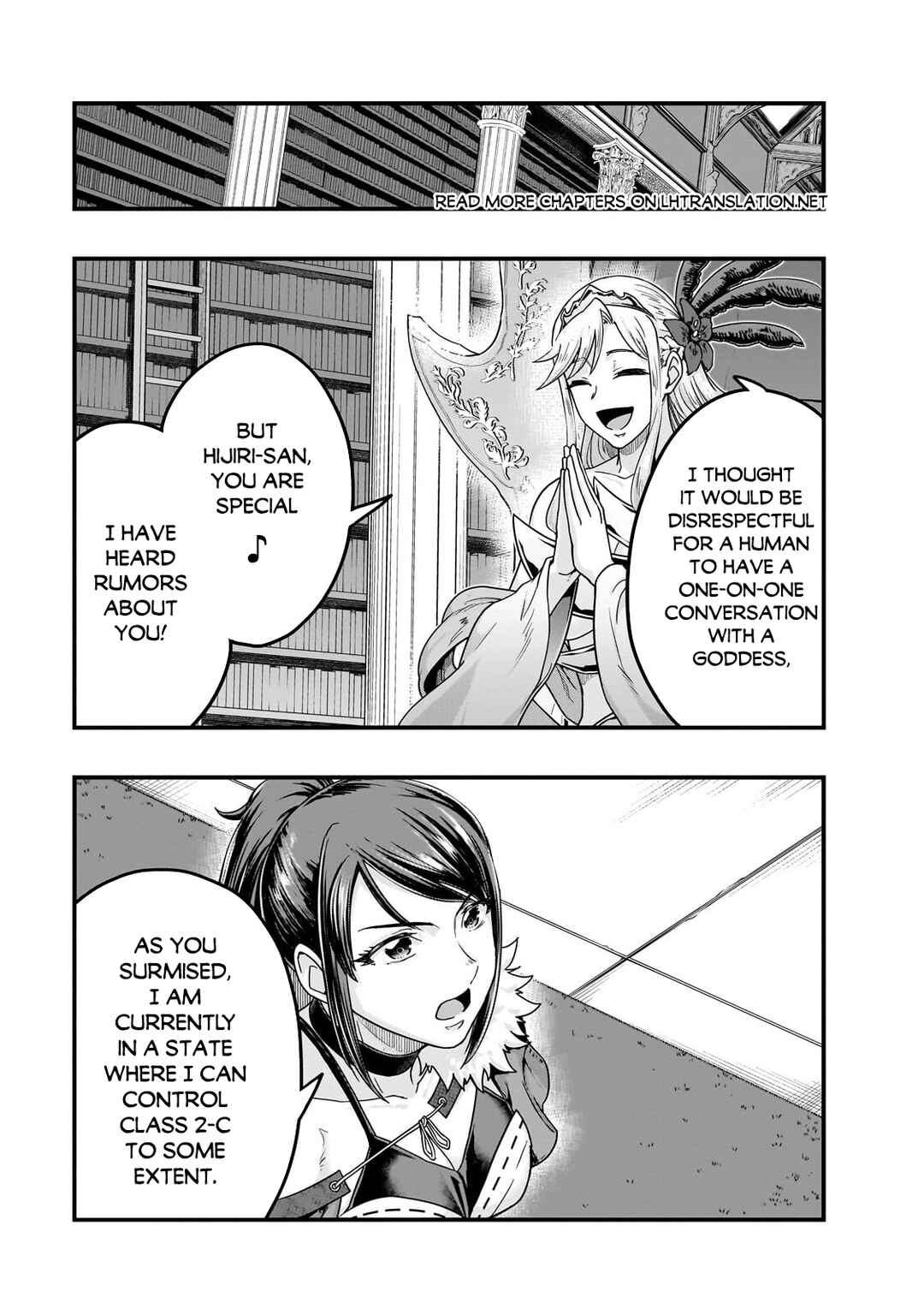 Chapter 69 - Page 8