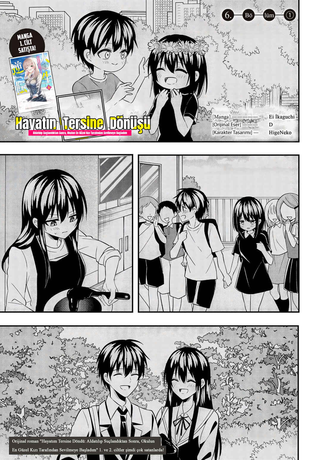 Chapter 6.1 - Page 2
