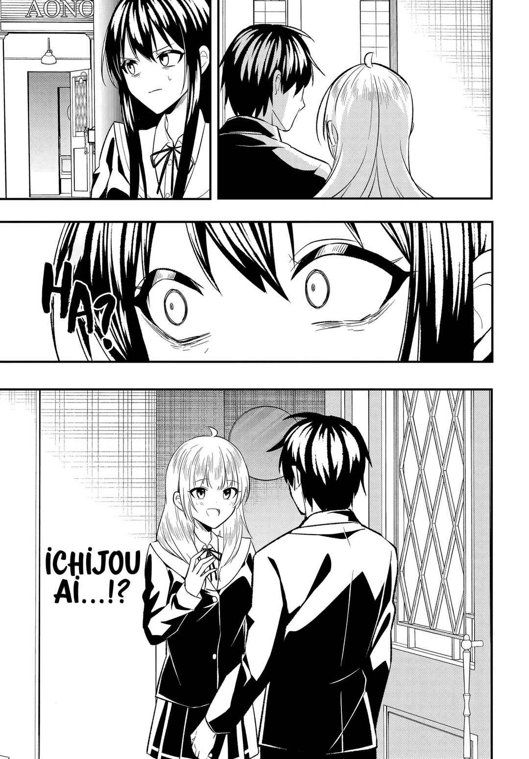 Chapter 6.1 - Page 4