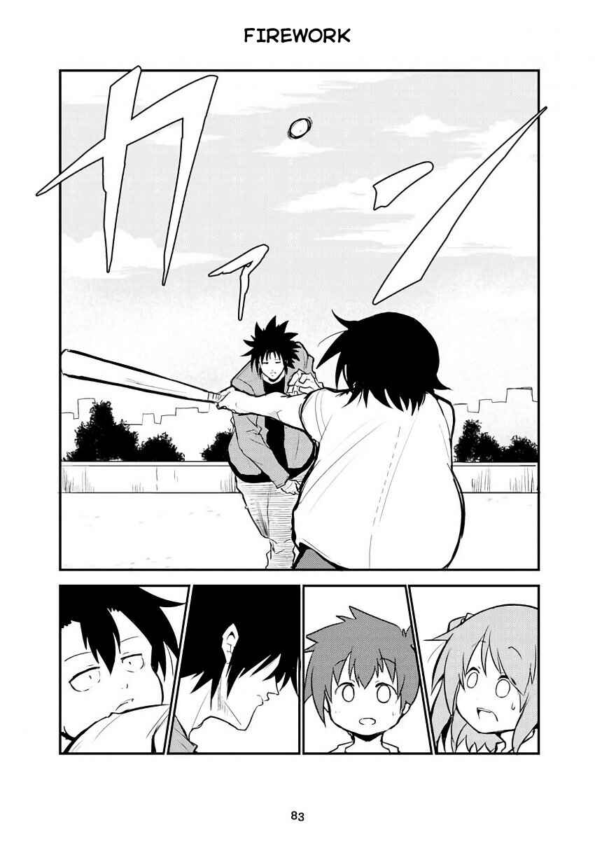 Chapter 317 - Page 1