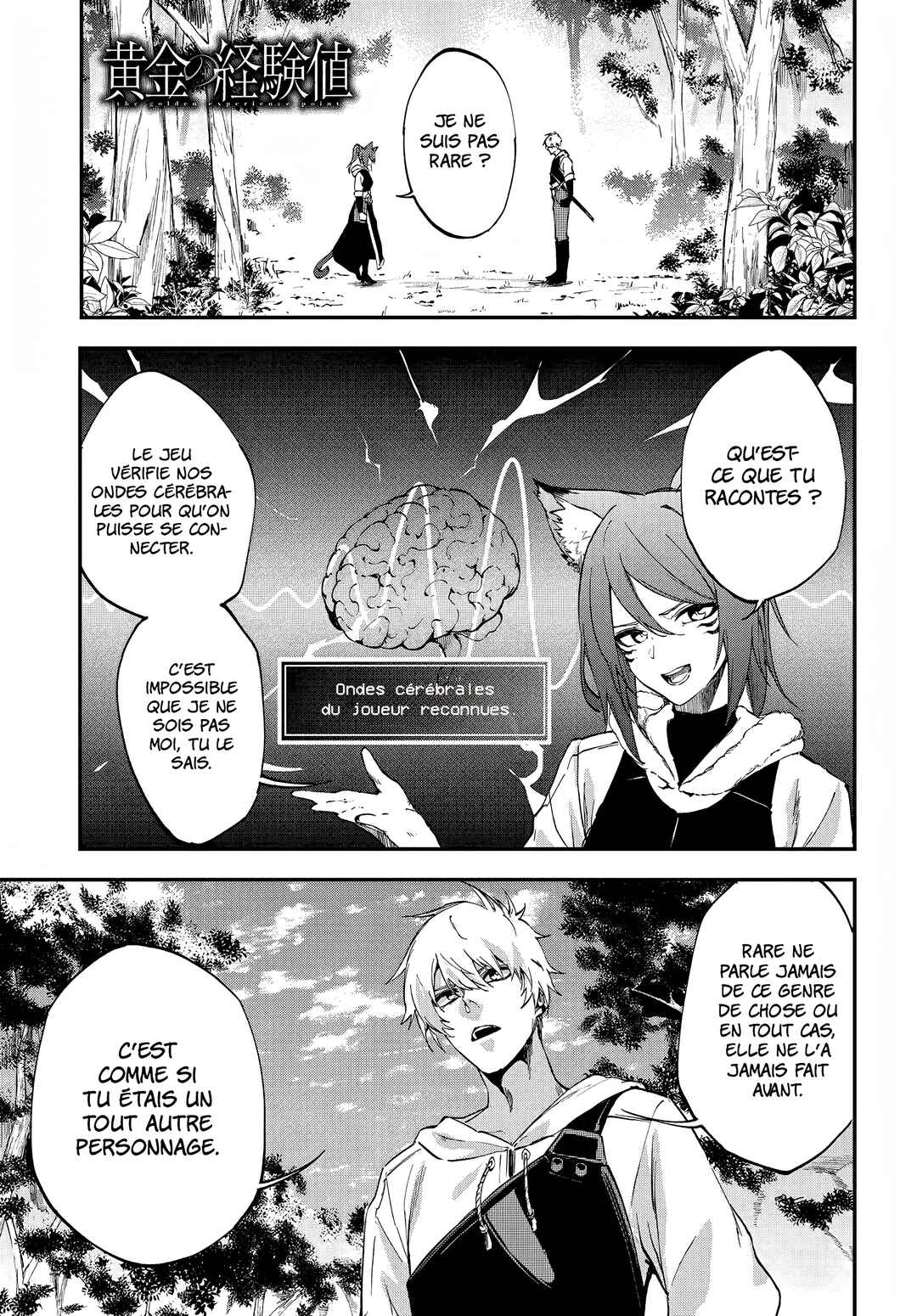 Chapter 7 - Page 2